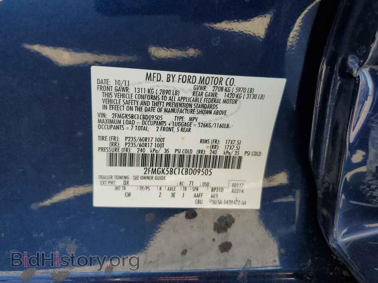 2012 FORD FLEX - VIN: 2FMGK5BC1CBD09505 - Photo 13