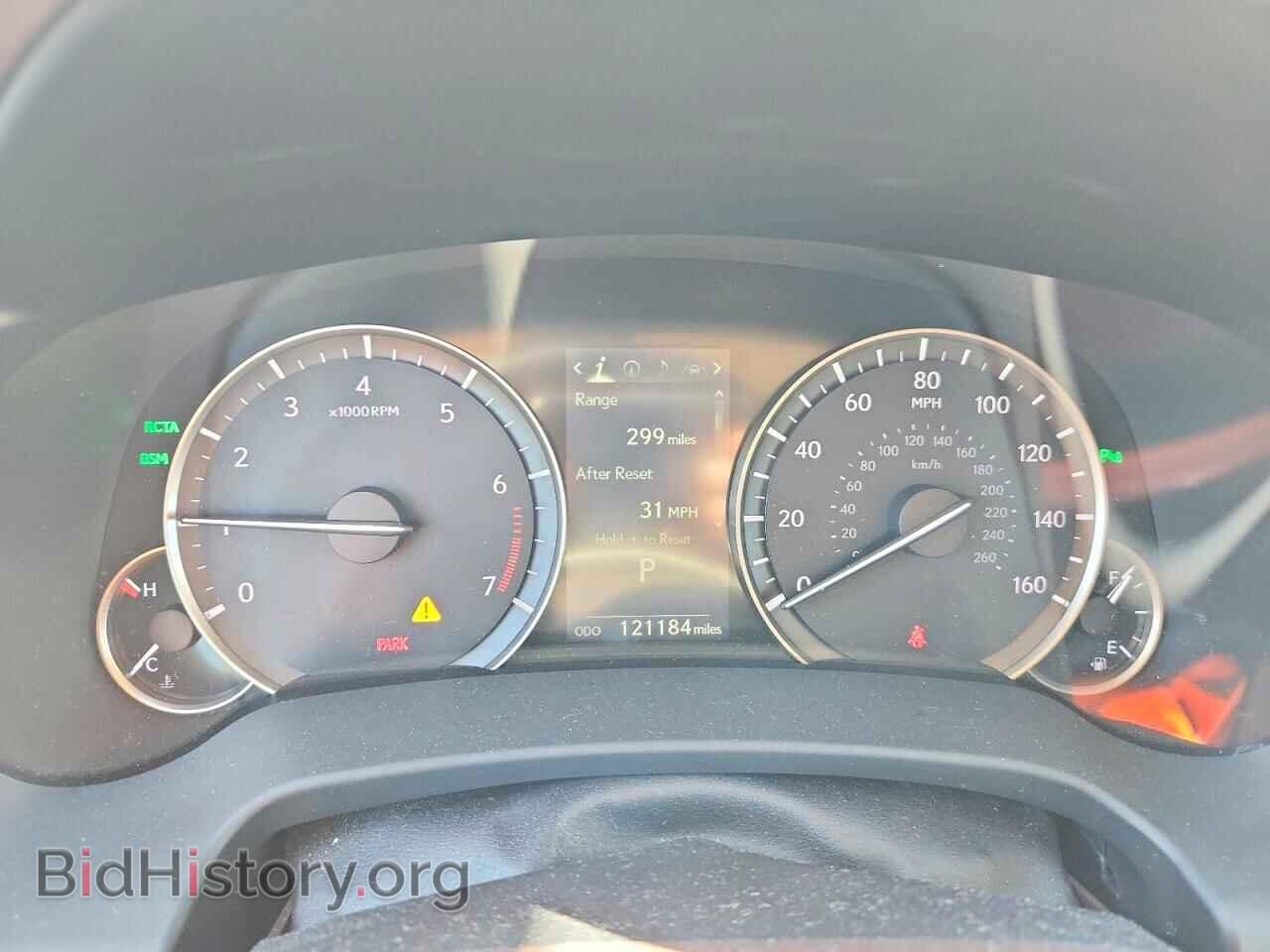 2017 LEXUS RX350 - VIN: 2T2BZMCA8HC096306 - Photo 9