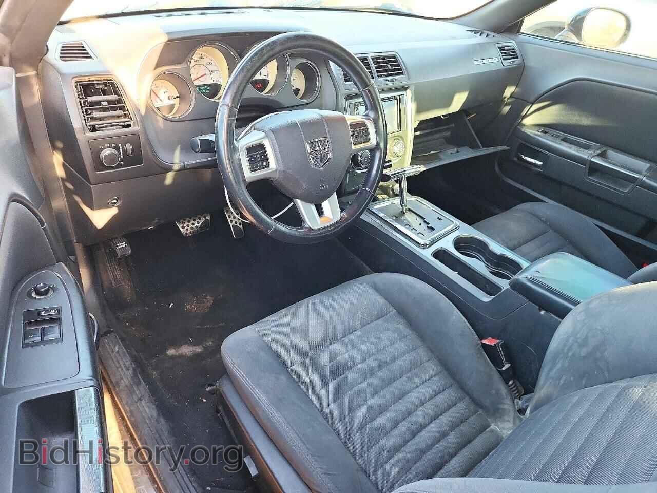 2012 DODGE CHALLENGER - VIN: 2C3CDYAG4CH133618 - Photo 8
