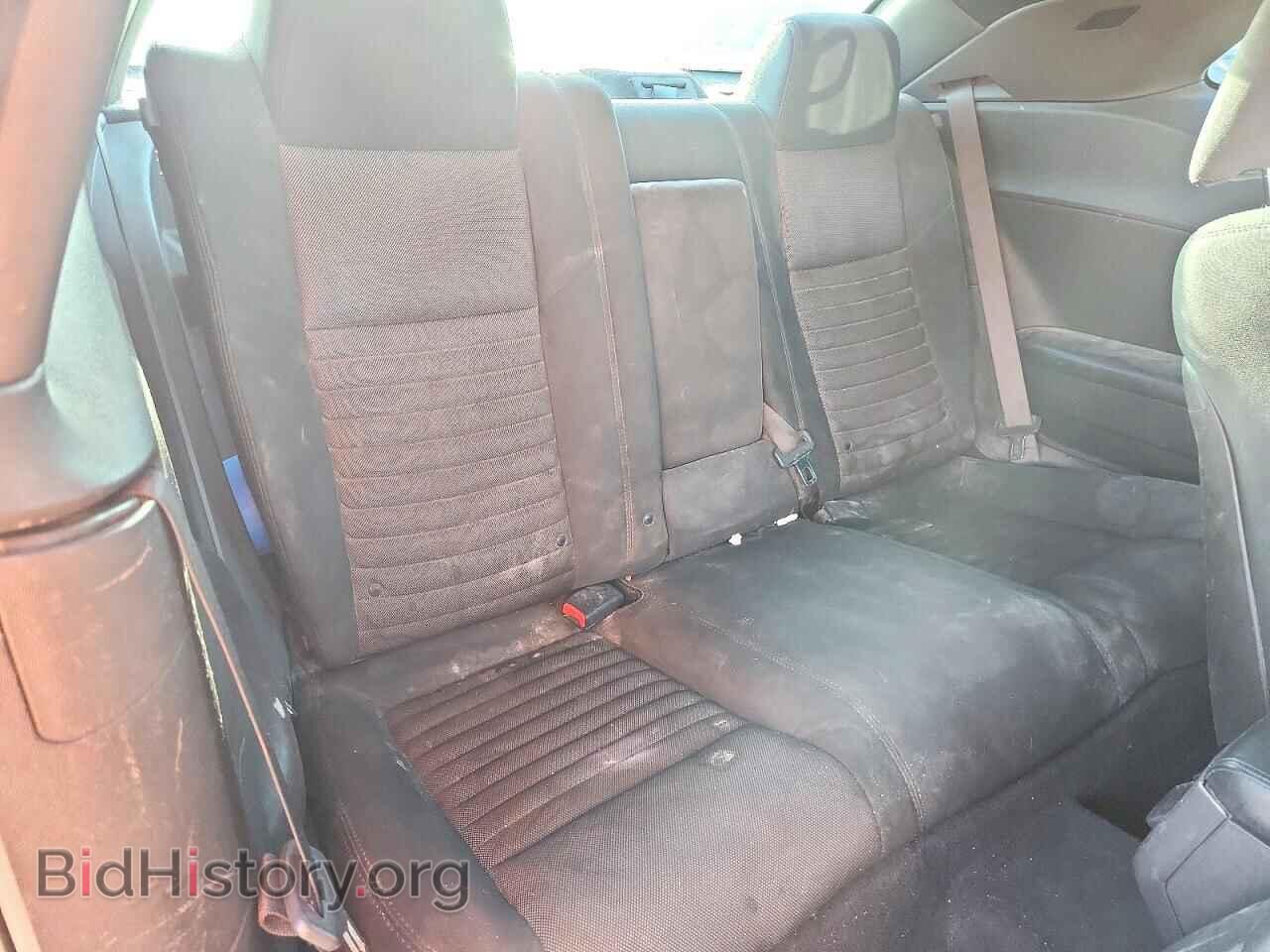2012 DODGE CHALLENGER - VIN: 2C3CDYAG4CH133618 - Photo 10