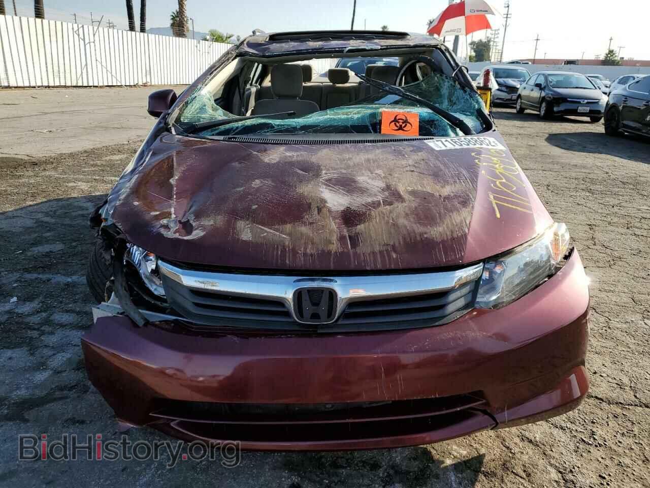 2012 HONDA CIVIC - VIN: 2HGFB2F89CH532782 - Фото 5