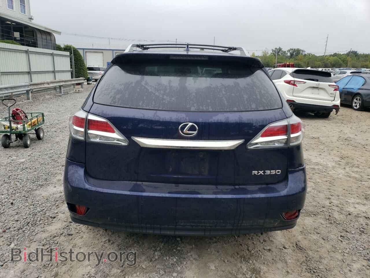 2015 LEXUS RX350 - VIN: 2T2BK1BAXFC277652 - Фото 6