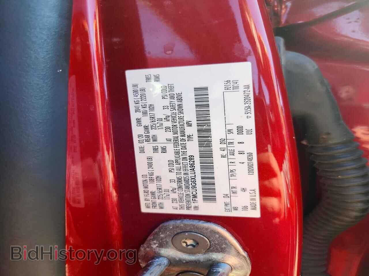 2020 FORD ESCAPE - VIN: 1FMCU9G6XLUA96289 - Photo 12