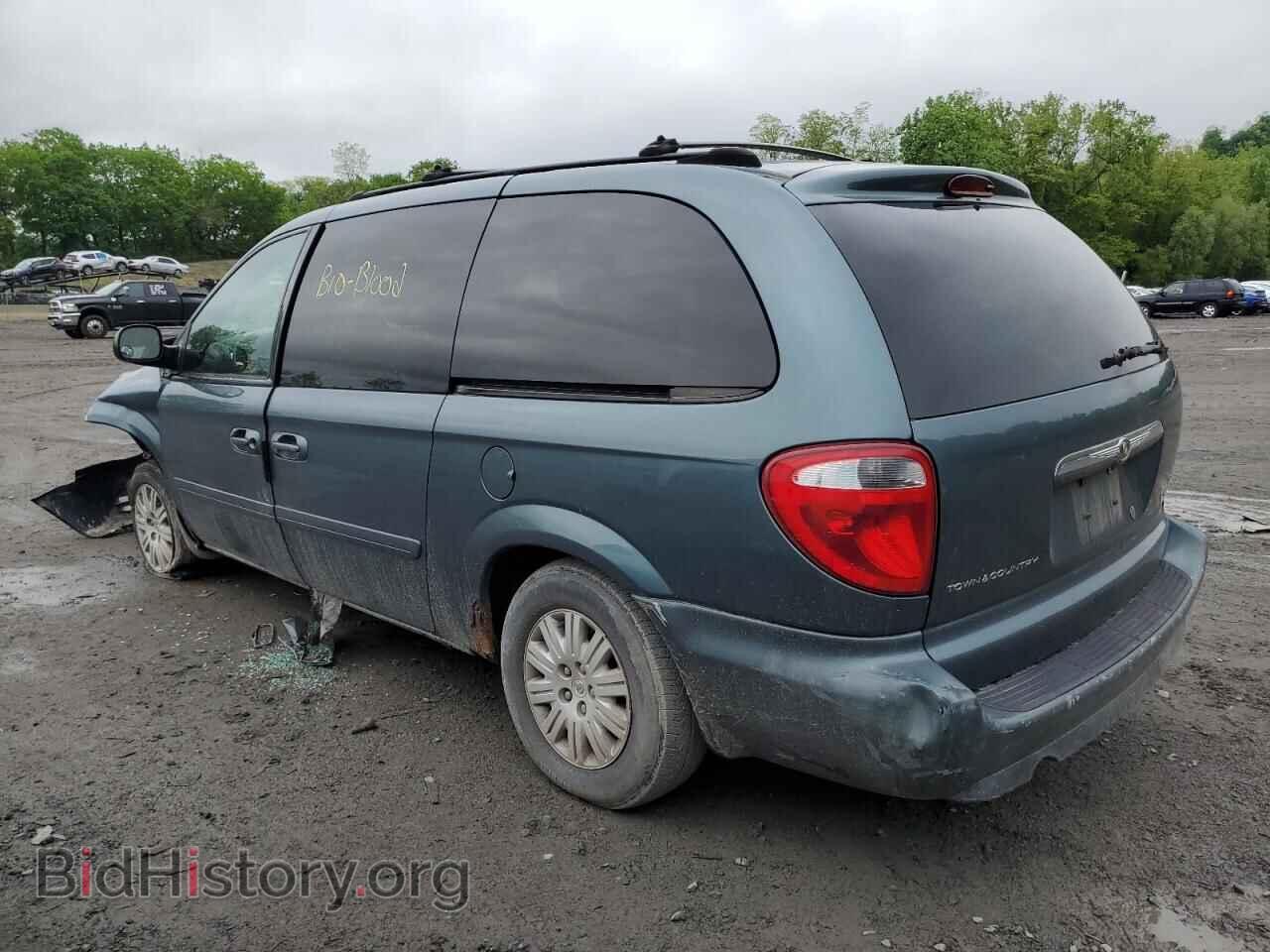 2005 CHRYSLER MINIVAN - VIN: 2C4GP44R45R236884 - Фото 2
