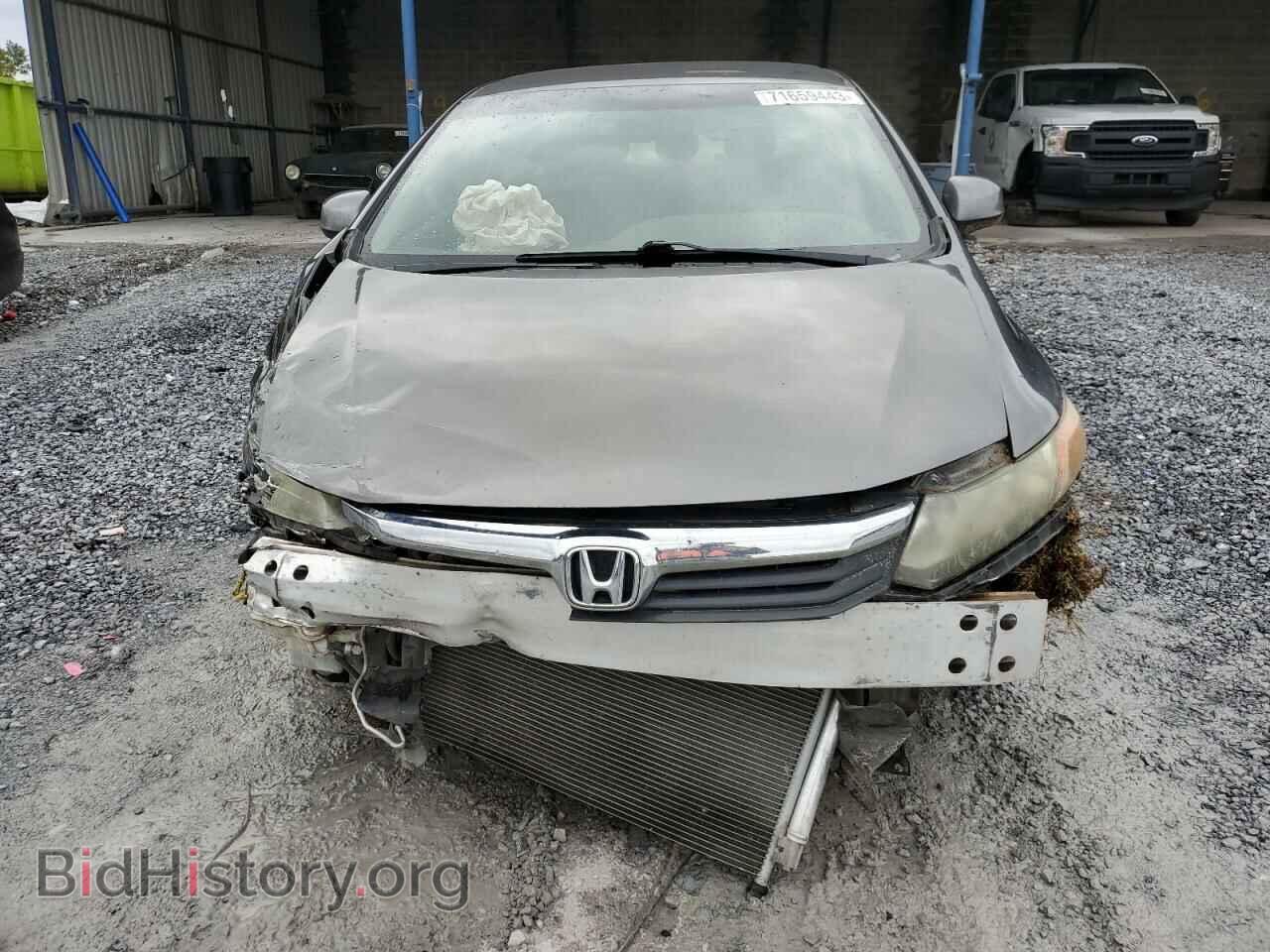 2012 HONDA CIVIC - VIN: 19XFB2F53CE311842 - Фото 5