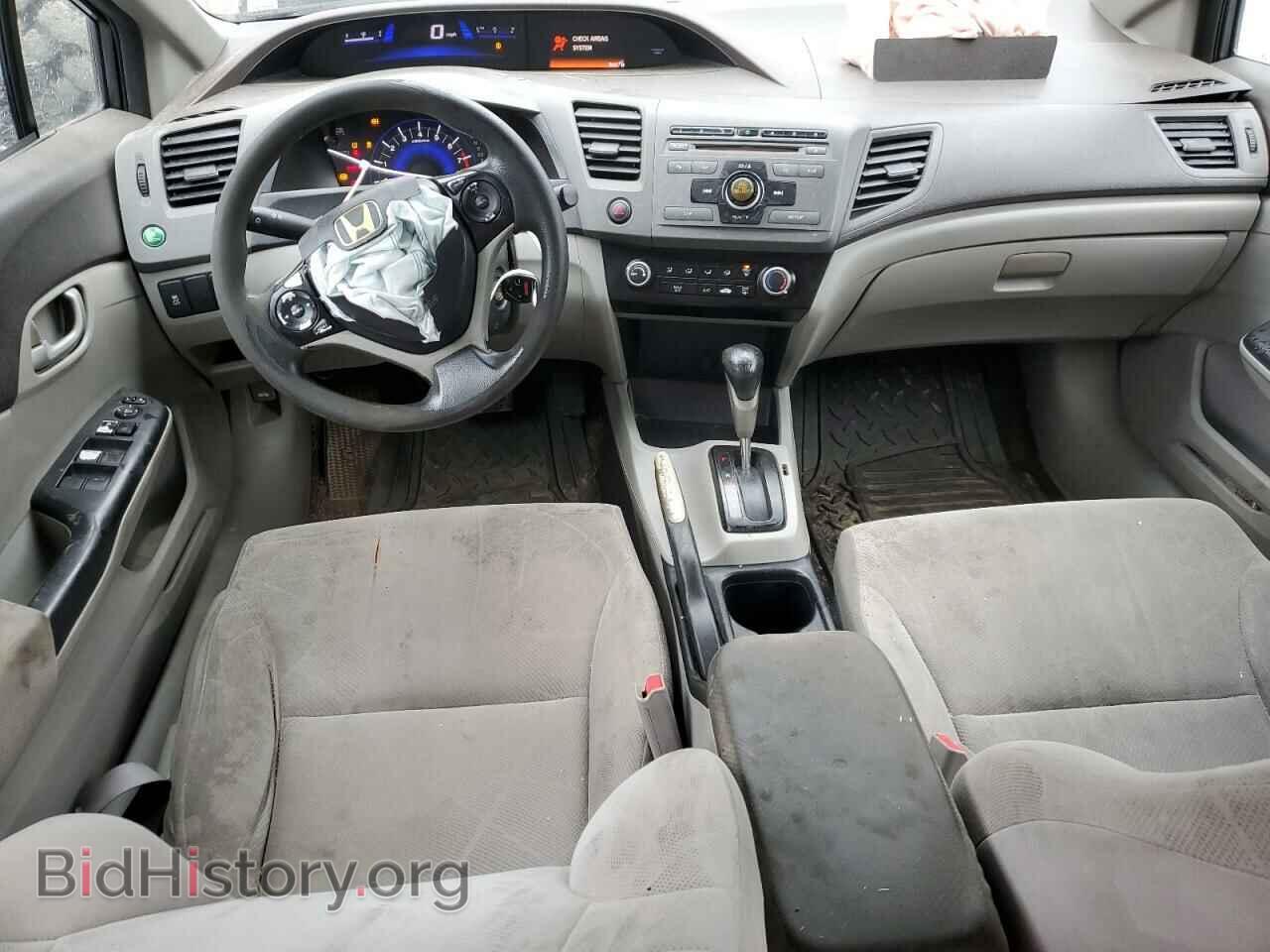2012 HONDA CIVIC - VIN: 19XFB2F53CE311842 - Фото 8