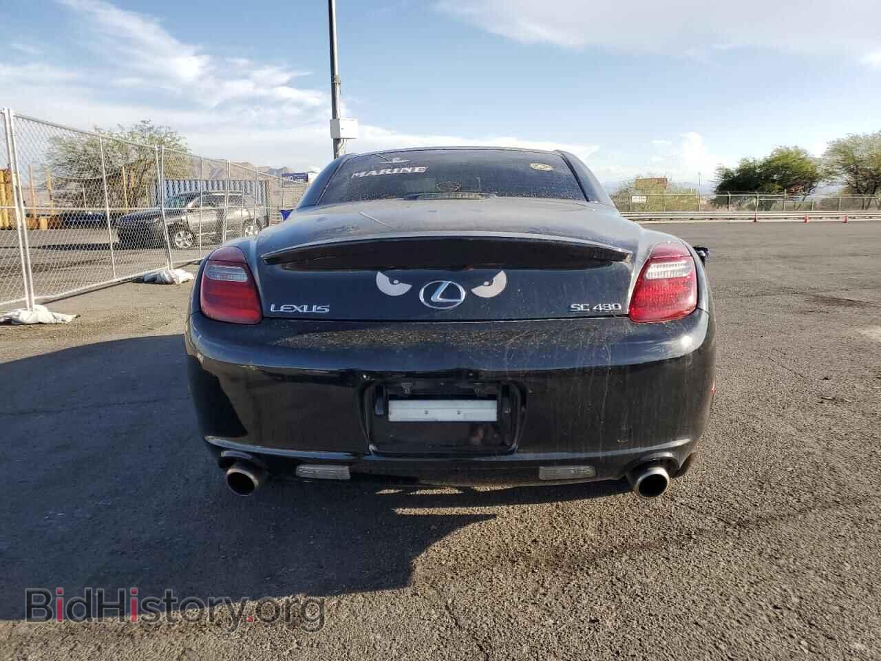 2007 LEXUS SC430 - VIN: JTHFN45Y179015371 - Фото 6