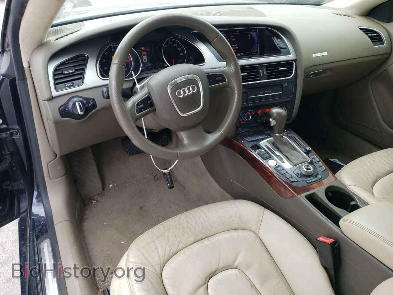 2012 AUDI A5 - VIN: WAULFAFR6CA042580 - Photo 8