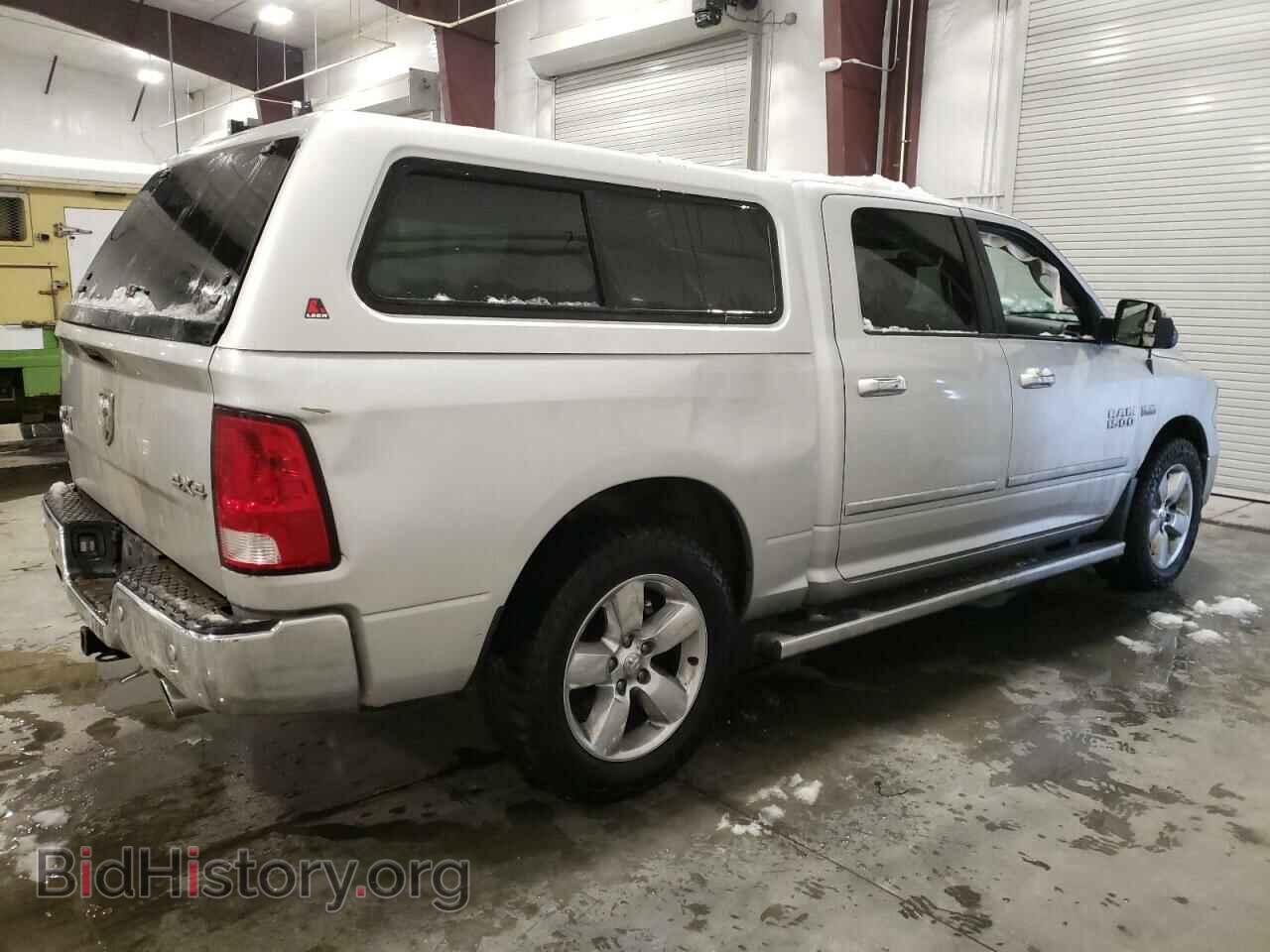 2017 RAM 1500 - VIN: 3C6RR7LTXHG599340 - Фото 3