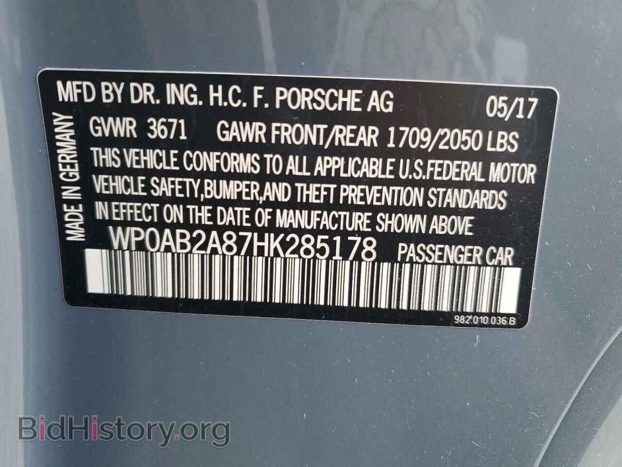 2017 PORSCHE CAYMAN - VIN: WP0AB2A87HK285178 - Фото 13