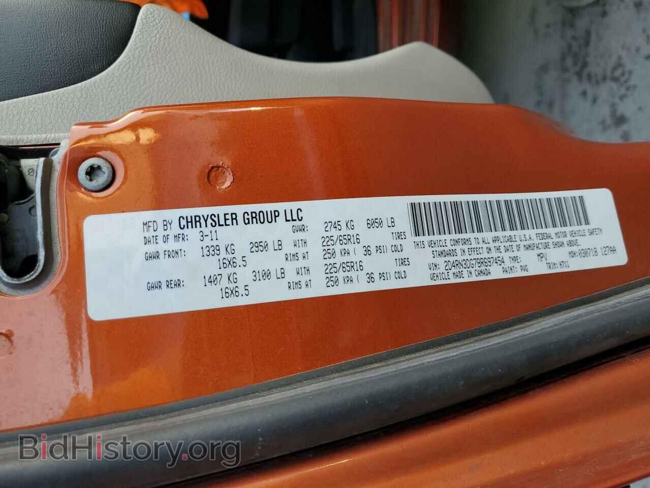 2011 DODGE CARAVAN - VIN: 2D4RN3DG7BR697454 - Фото 14