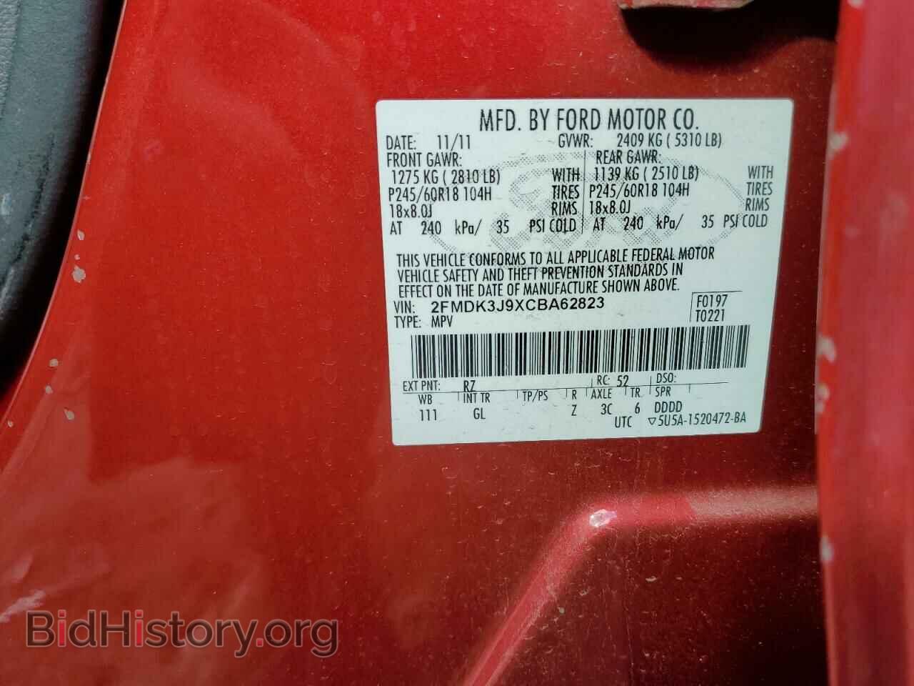 2012 FORD EDGE - VIN: 2FMDK3J9XCBA62823 - Фото 13