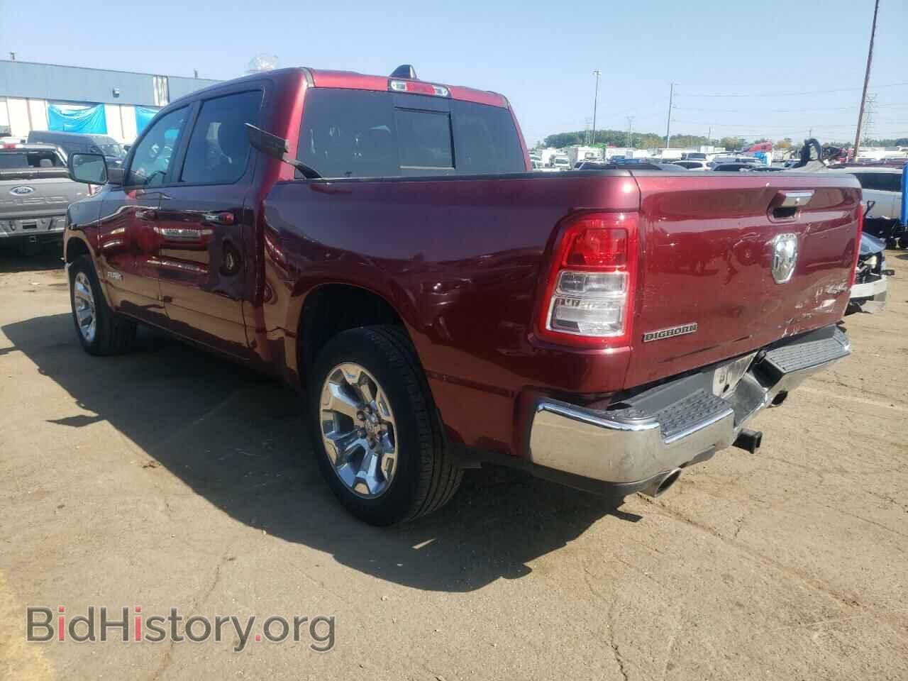 2019 RAM 1500 - VIN: 1C6SRFFT4KN719607 - Фото 2
