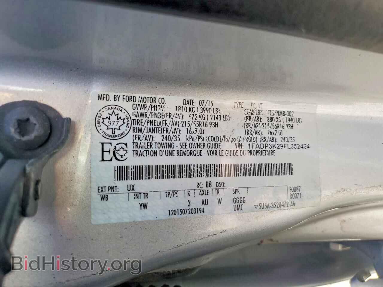 2015 FORD FOCUS - VIN: 1FADP3K29FL352424 - Фото 13