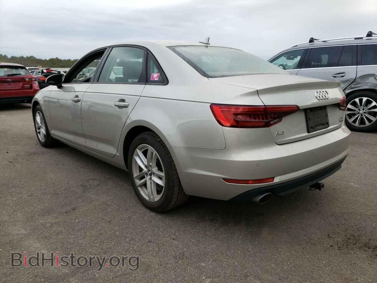 2017 AUDI A4 - VIN: WAUANAF40HN009265 - Фото 2