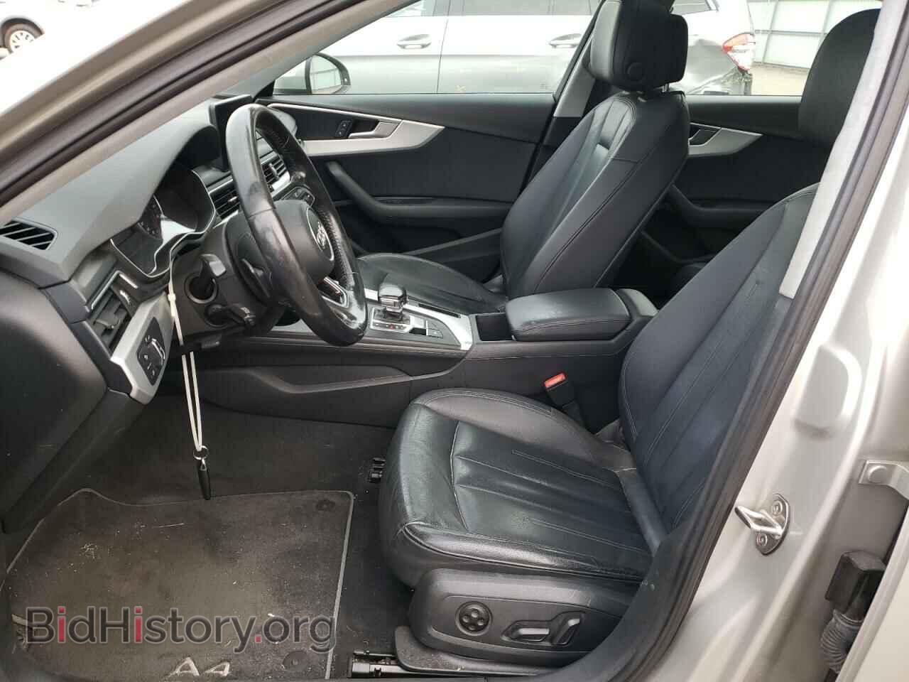 2017 AUDI A4 - VIN: WAUANAF40HN009265 - Фото 7
