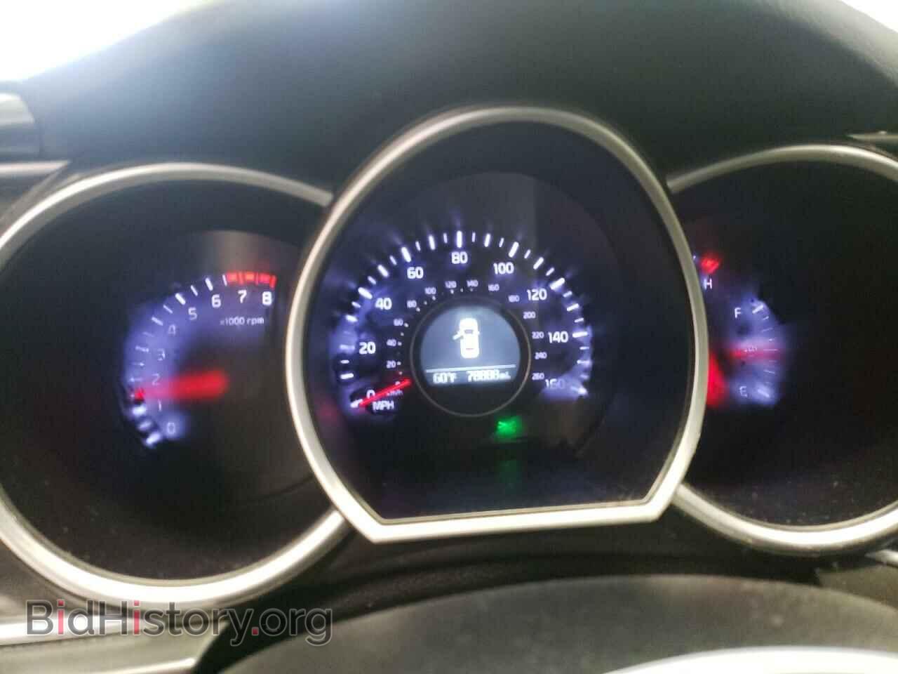 2015 KIA OPTIMA - VIN: 5XXGM4A79FG450016 - Фото 9