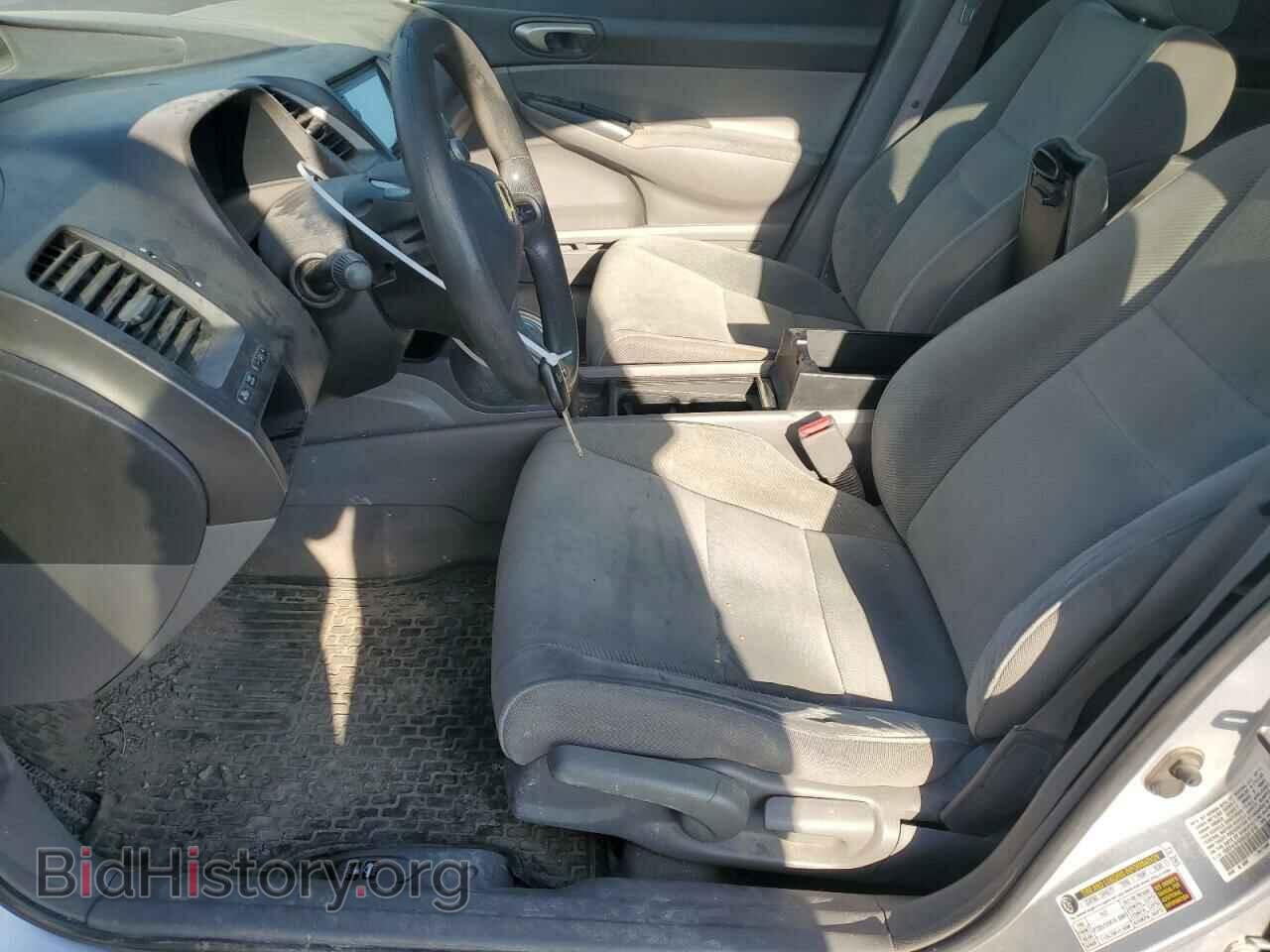 2011 HONDA CIVIC - VIN: 19XFA1F55BE041878 - Фото 7