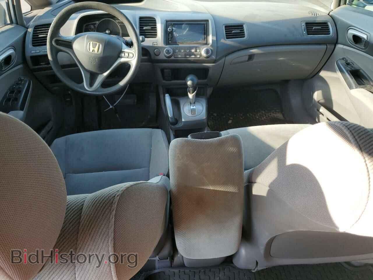 2011 HONDA CIVIC - VIN: 19XFA1F55BE041878 - Фото 8