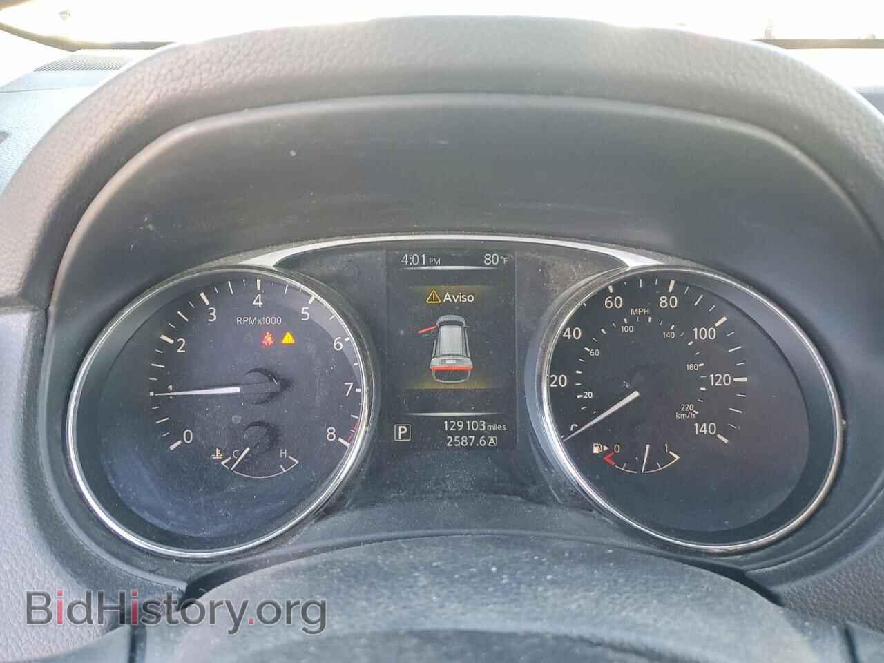 2015 NISSAN ROGUE - VIN: KNMAT2MV1FP535402 - Фото 9