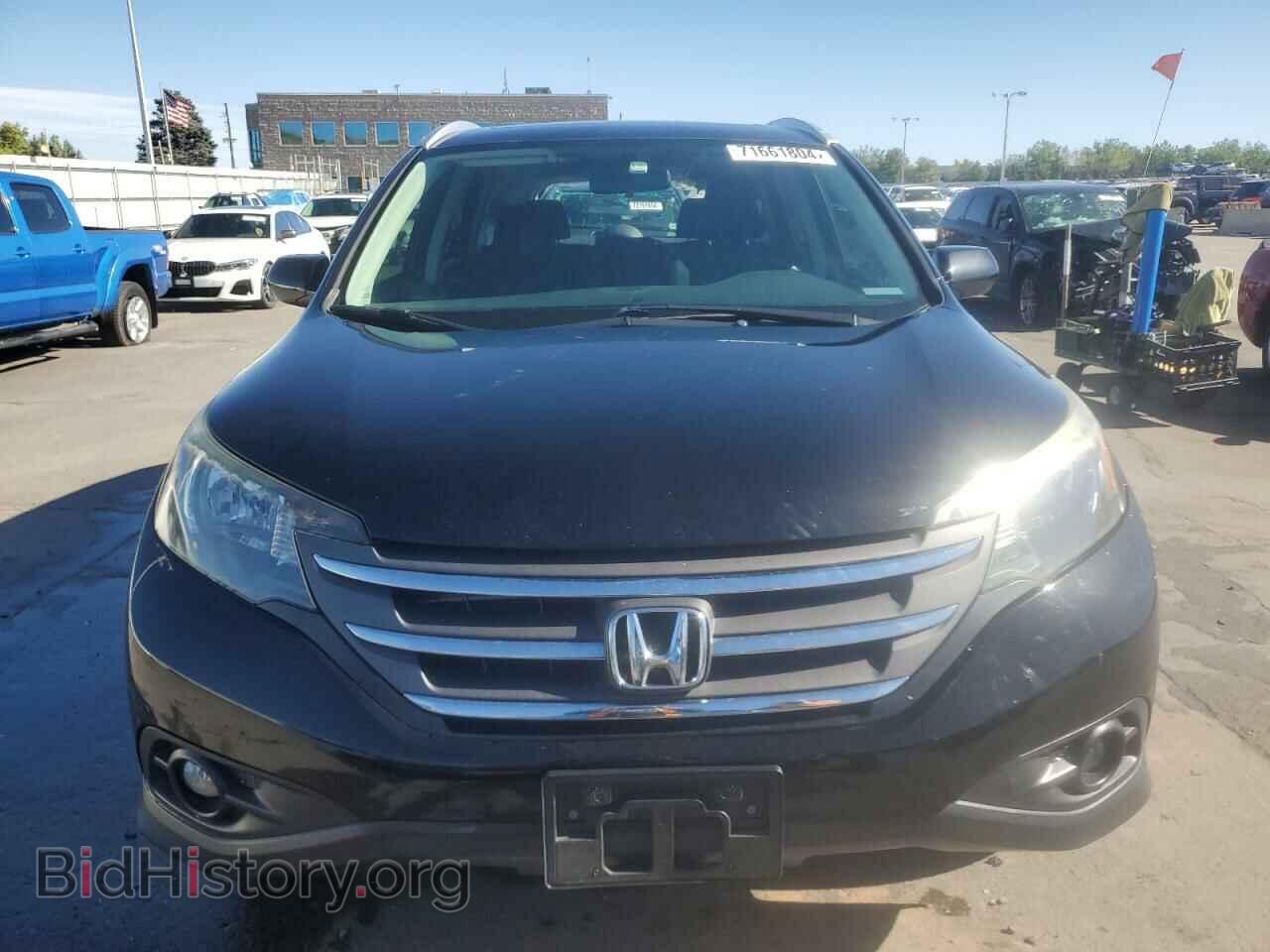 2014 HONDA CRV - VIN: 2HKRM4H74EH673789 - Фото 5