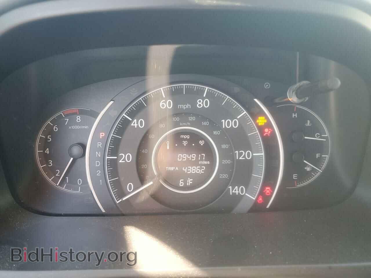2014 HONDA CRV - VIN: 2HKRM4H74EH673789 - Фото 9