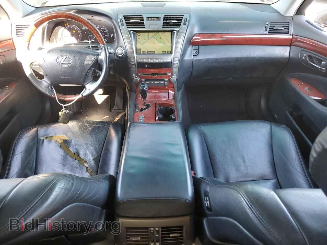 2008 LEXUS LS460 - VIN: JTHBL46F985081922 - Photo 8