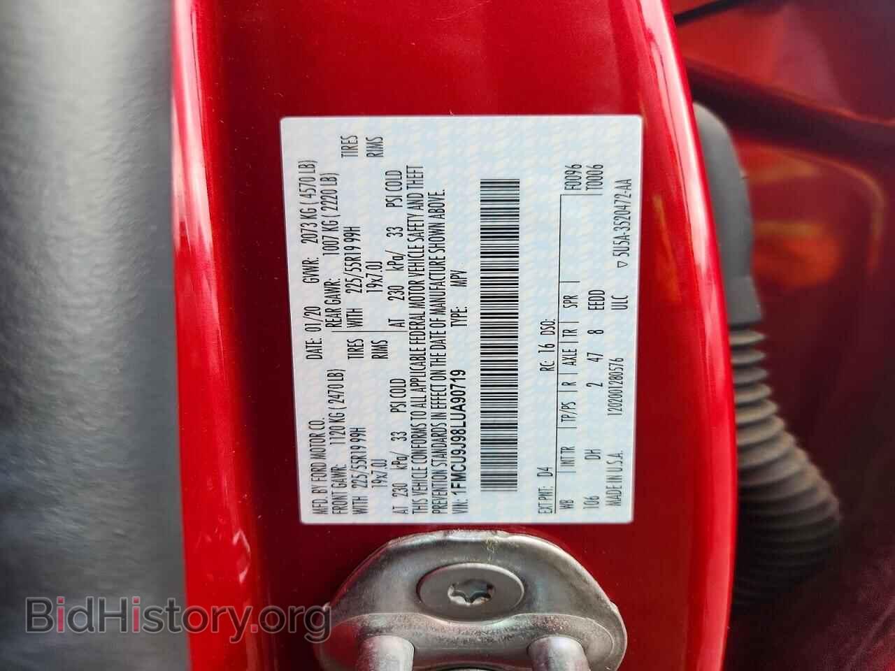 2020 FORD ESCAPE - VIN: 1FMCU9J98LUA90719 - Photo 13