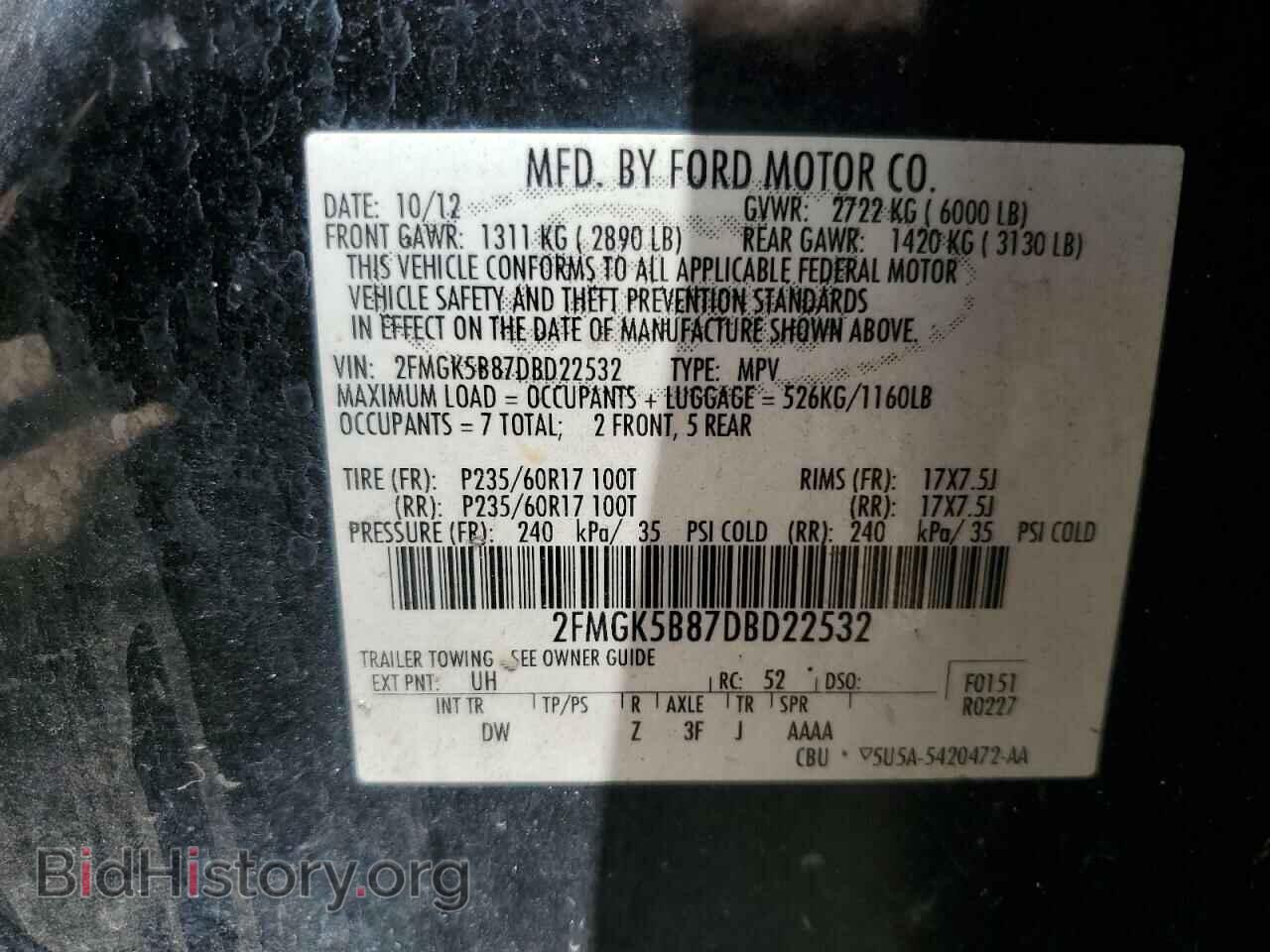 2013 FORD FLEX - VIN: 2FMGK5B87DBD22532 - Photo 13