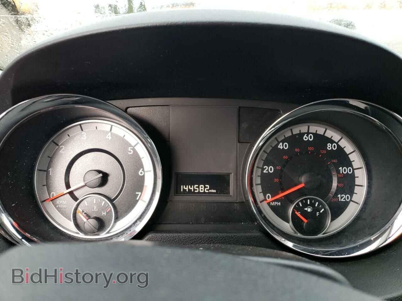 2017 DODGE CARAVAN - VIN: 2C4RDGBG3HR725351 - Фото 9