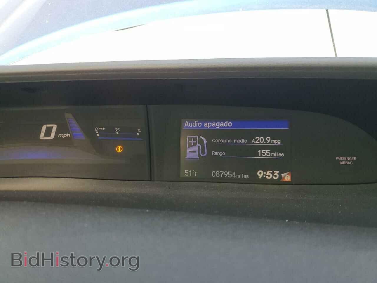 2014 HONDA CIVIC - VIN: 19XFB2F55EE253462 - Фото 9