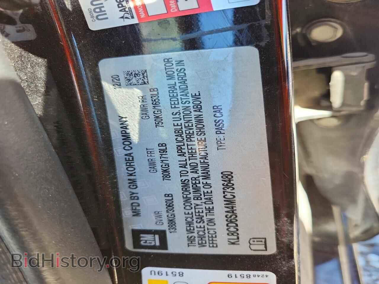 2021 CHEVROLET SPARK - VIN: KL8CD6SA4MC736480 - Фото 12