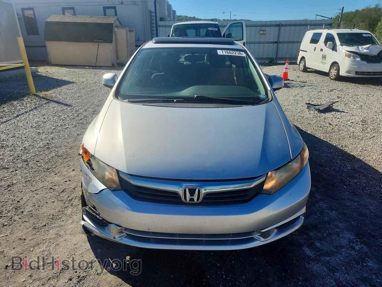 2012 HONDA CIVIC - VIN: 2HGFB2F99CH541460 - Photo 5