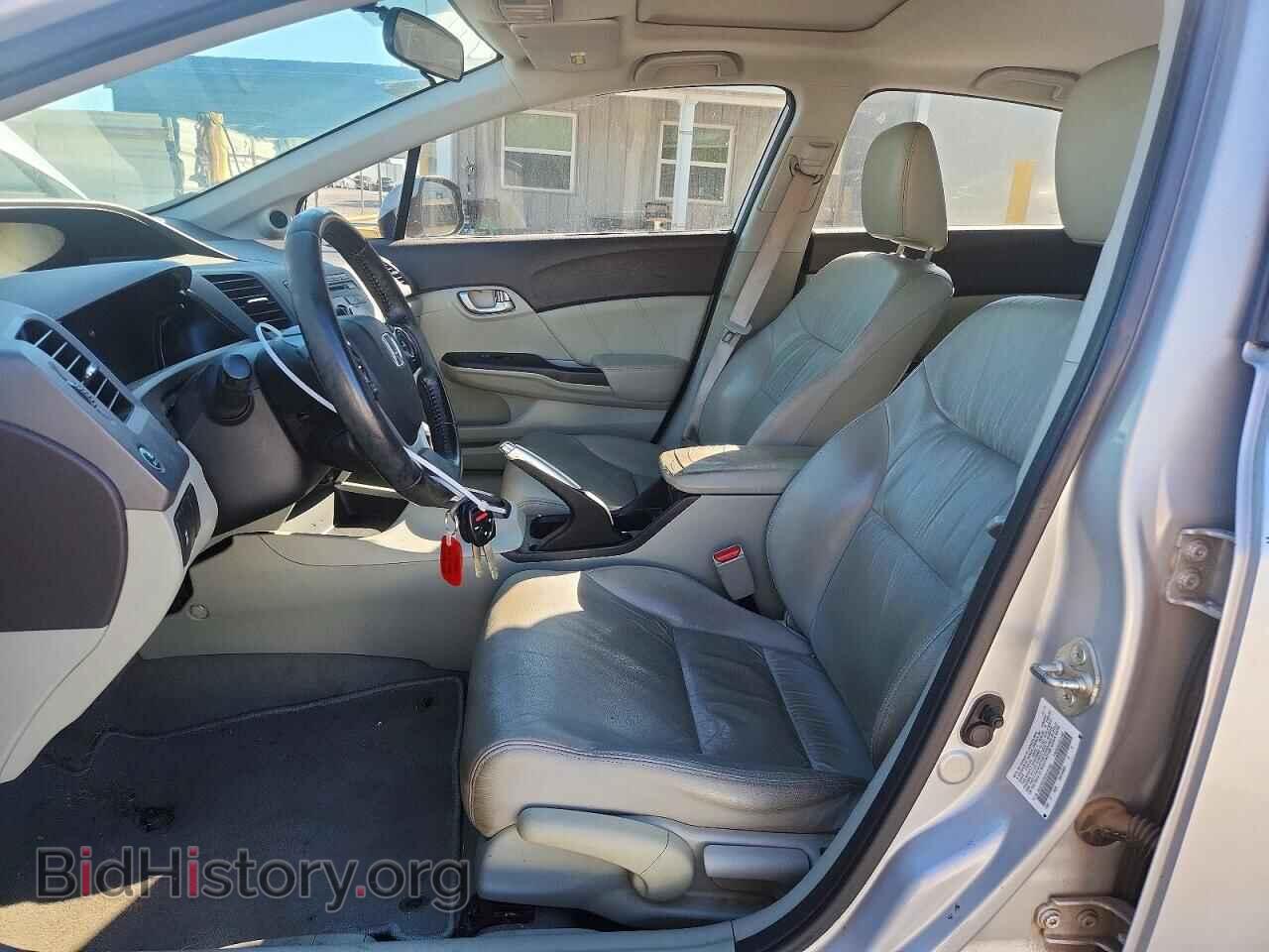 2012 HONDA CIVIC - VIN: 2HGFB2F99CH541460 - Photo 7