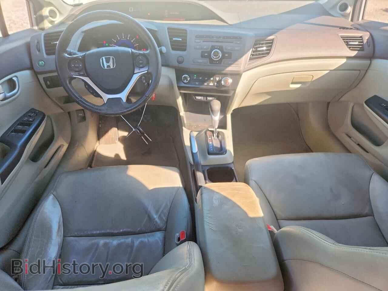 2012 HONDA CIVIC - VIN: 2HGFB2F99CH541460 - Photo 8