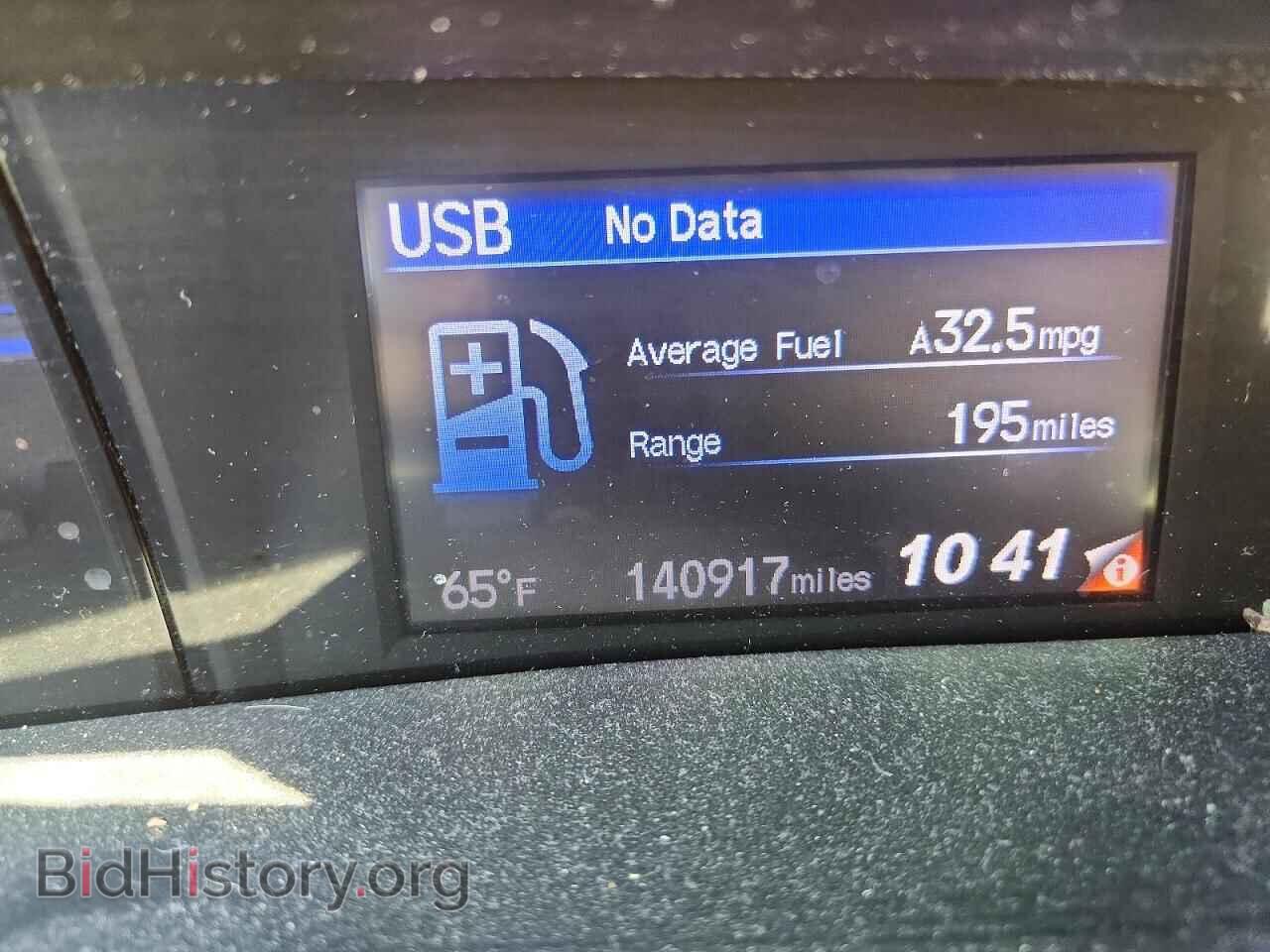 2012 HONDA CIVIC - VIN: 2HGFB2F99CH541460 - Photo 9