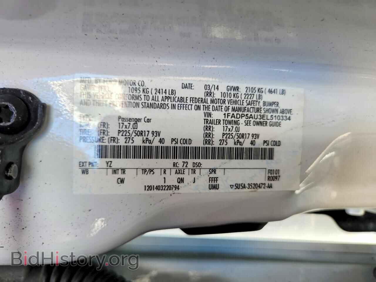 2014 FORD CMAX - VIN: 1FADP5AU3EL510334 - Photo 12