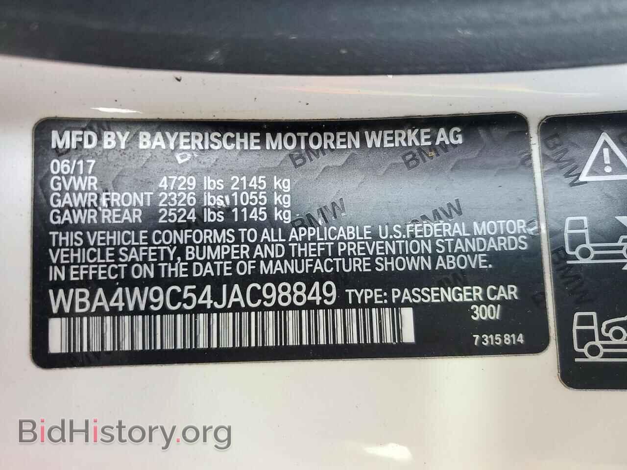2018 BMW 4 SERIES - VIN: WBA4W9C54JAC98849 - Фото 12