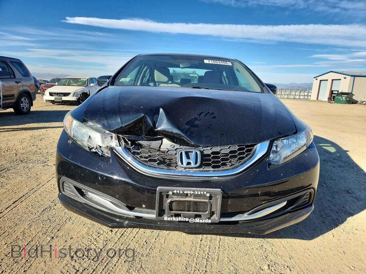 2015 HONDA CIVIC - VIN: 19XFB2E59FE061061 - Фото 5