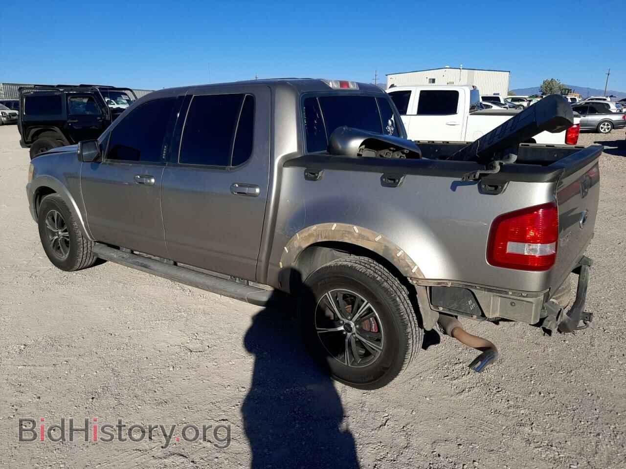 2008 FORD EXPLORER - VIN: 1FMEU33E08UB26197 - Photo 2