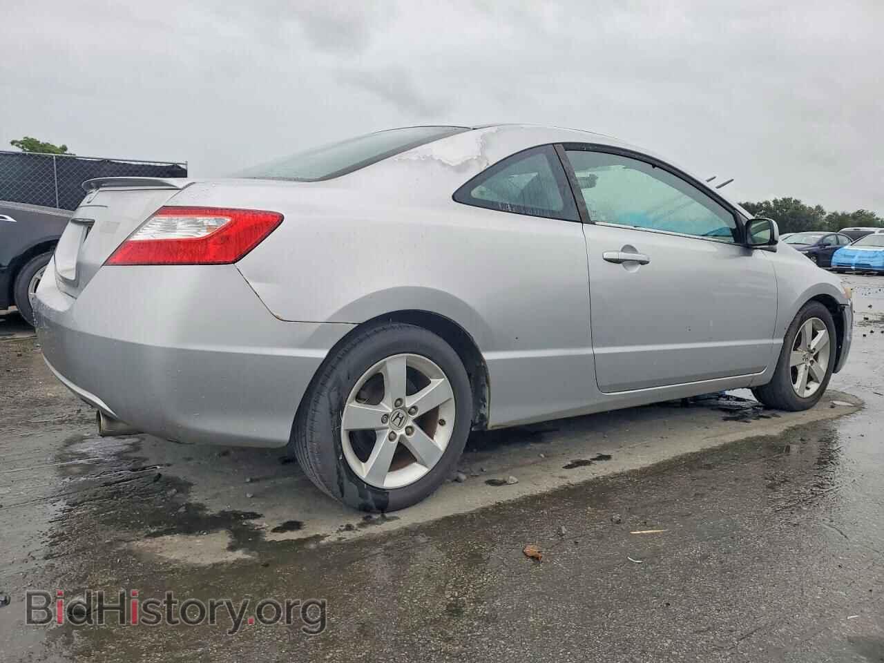 2006 HONDA CIVIC - VIN: 2HGFG12866H528453 - Photo 3