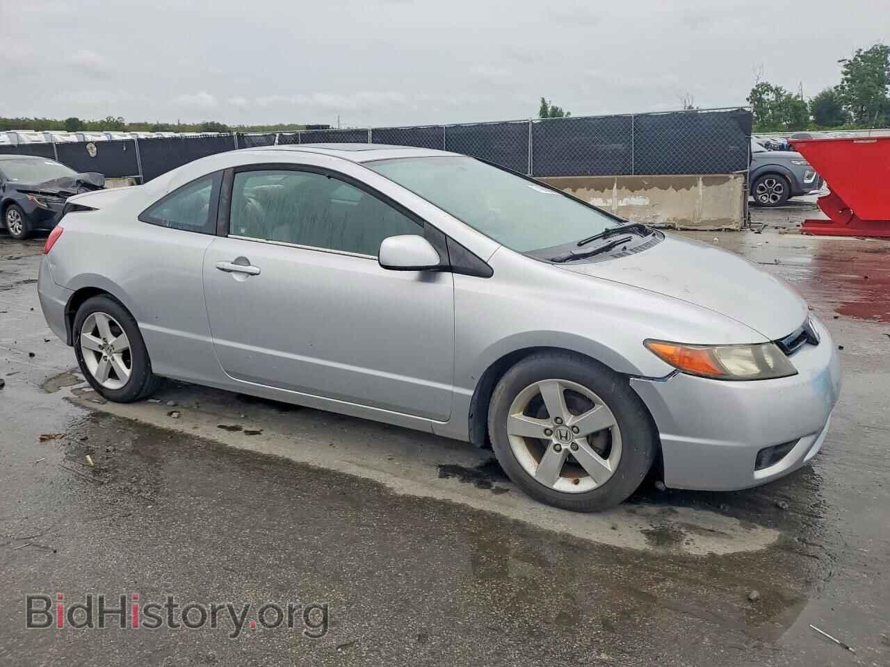 2006 HONDA CIVIC - VIN: 2HGFG12866H528453 - Photo 4