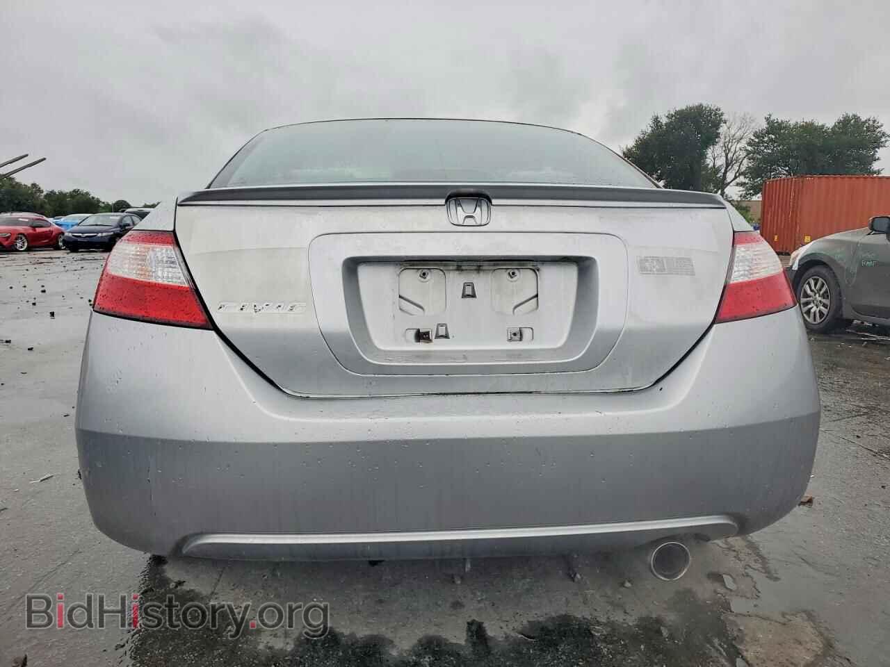 2006 HONDA CIVIC - VIN: 2HGFG12866H528453 - Photo 6
