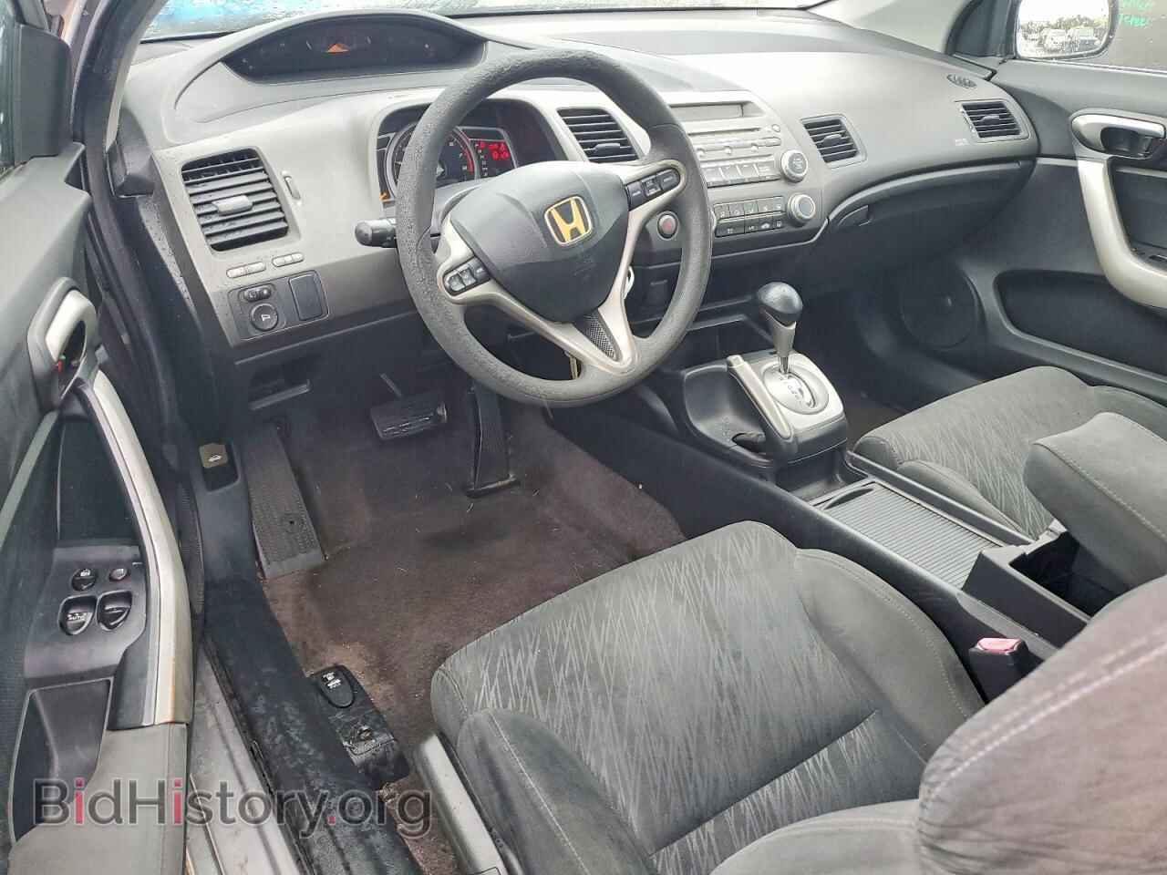 2006 HONDA CIVIC - VIN: 2HGFG12866H528453 - Photo 8