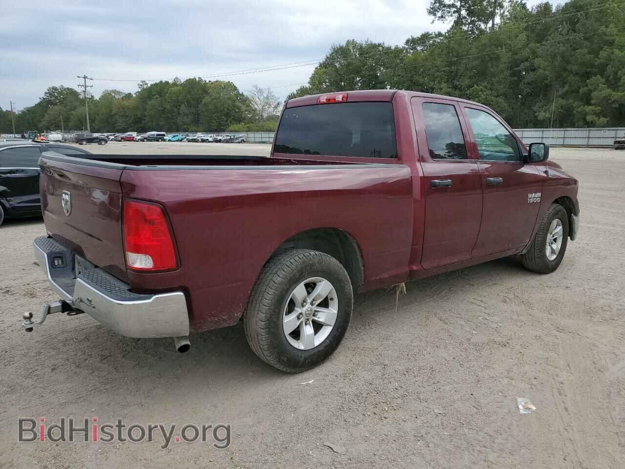 2016 RAM 1500 - VIN: 1C6RR6FG2GS355469 - Фото 3