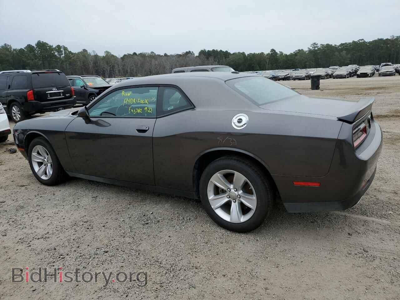 2023 DODGE CHALLENGER - VIN: 2C3CDZAG5PH525745 - Фото 2