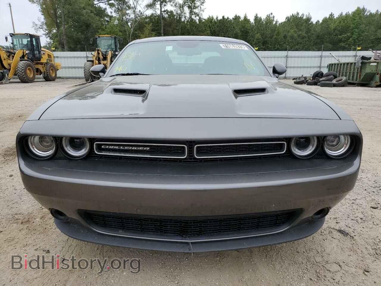 2023 DODGE CHALLENGER - VIN: 2C3CDZAG5PH525745 - Фото 5