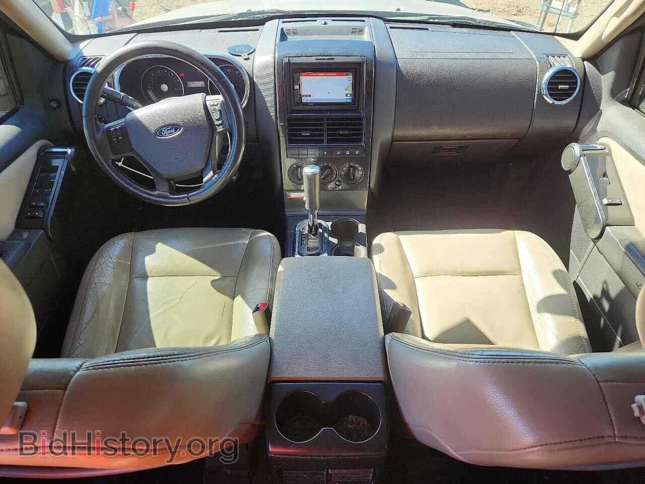 2008 FORD EXPLORER - VIN: 1FMEU73E38UB35130 - Фото 8