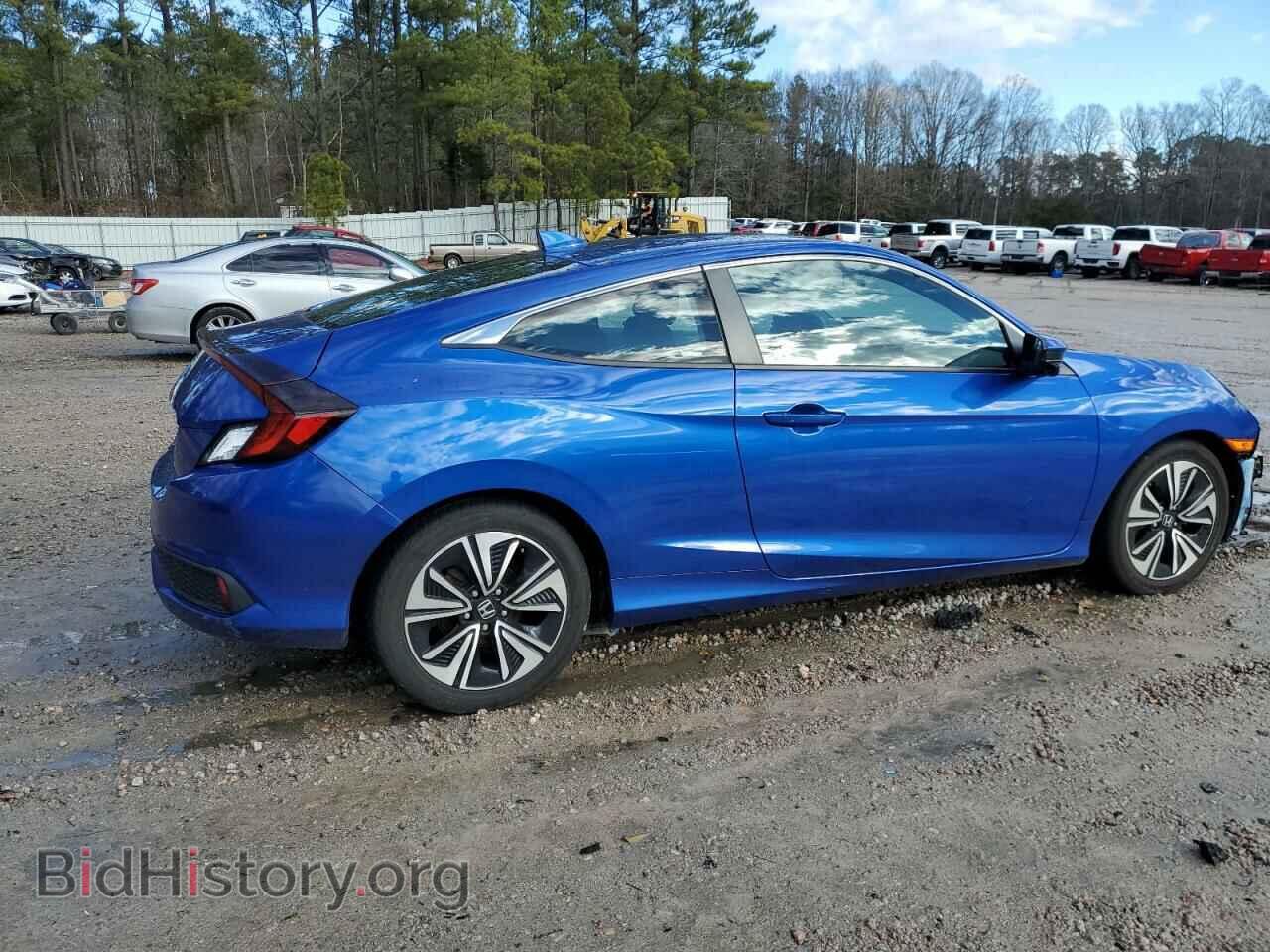 2017 HONDA CIVIC - VIN: 2HGFC3B33HH361340 - Photo 3