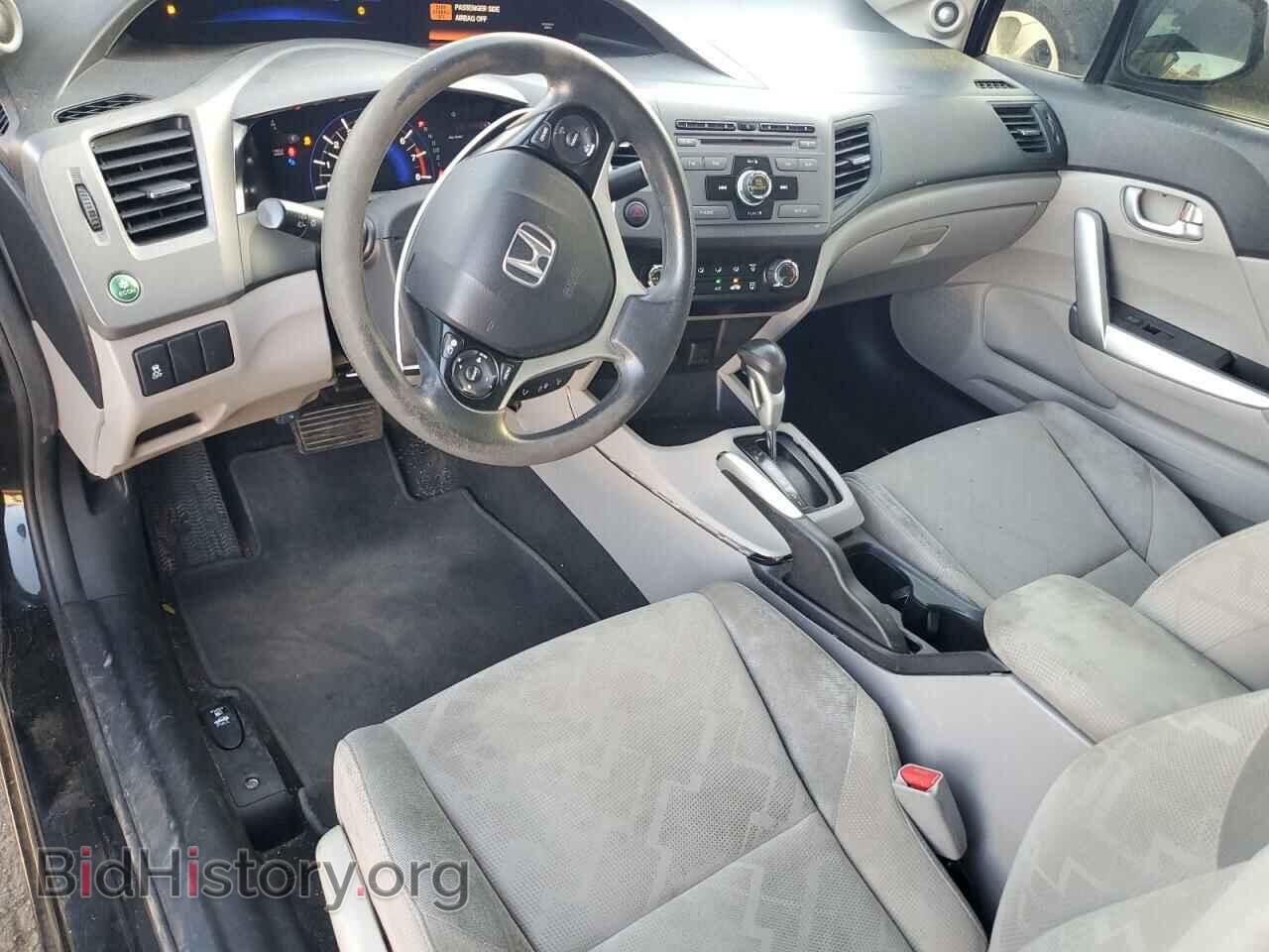 2012 HONDA CIVIC - VIN: 2HGFG3B87CH529795 - Фото 8
